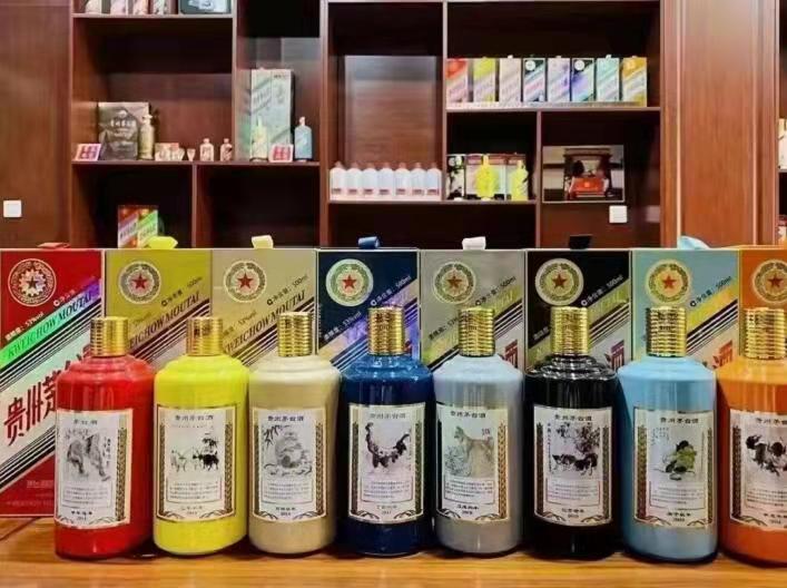 富县名酒鉴定部分方法